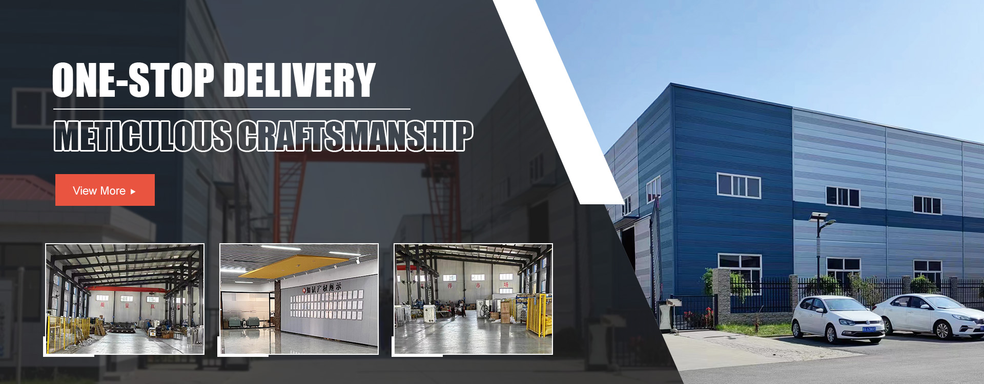 Hebei Jiaqi Electric Power Technology Co.,Ltd