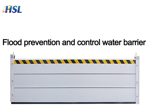 Professional Flood Control and Flood Prevention Water Retaining Board