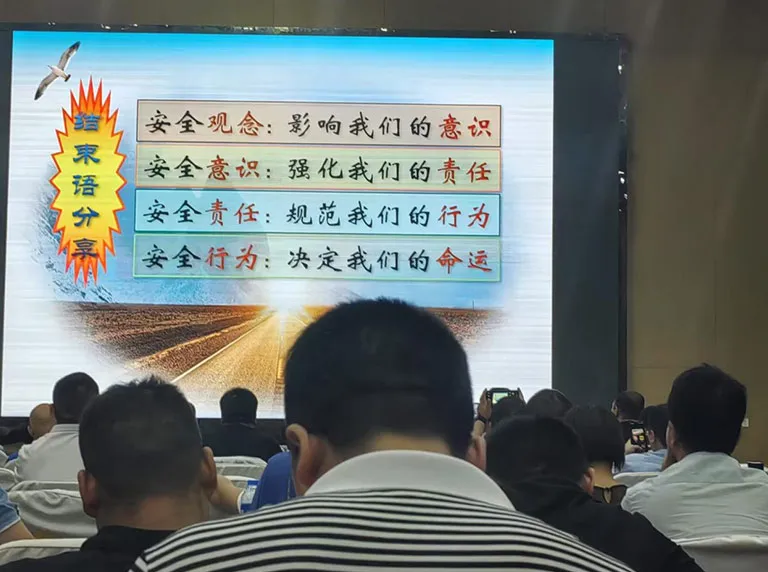 Компания Cangzhou Furui Hardware Manufacturing Co., Ltd. Приняла участие в тренинге по пожарной безопасности, чтобы повысить возможности всех сотрудников по реагированию на чрезвычайные ситуации