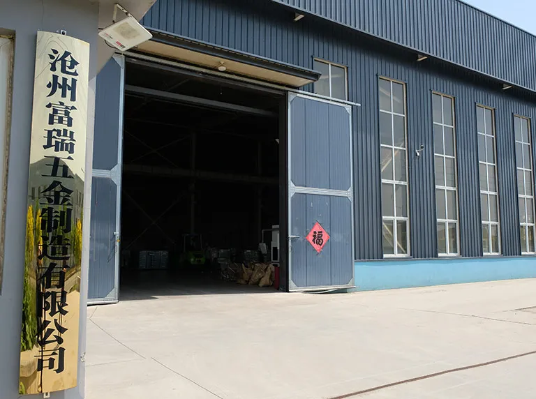 Cangzhou Furui Hardware Manufacturing Co., Ltd. wurde an einen neuen Standort, verbesserte Geräte und verbesserte Produktionseffizienz umgezogen