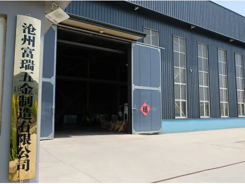 Cangzhou Furui Hardware Manufacturing Co., Ltd. wurde an einen neuen Standort, verbesserte Geräte und verbesserte Produktionseffizienz umgezogen