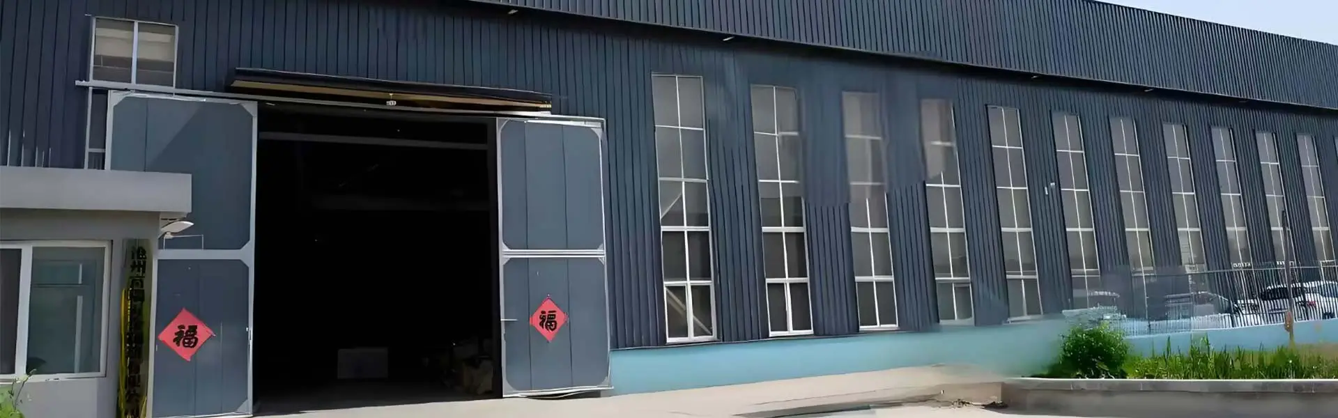 电子连接器 Furui