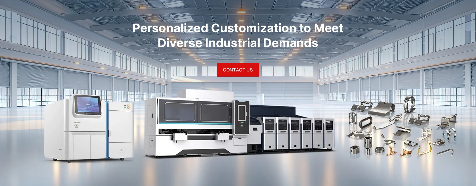 个性化定制，满足多样化的工业需求
