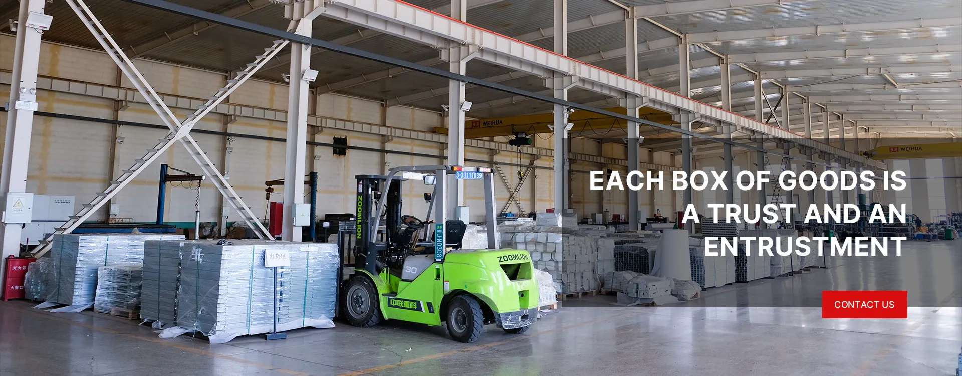 电子连接器 服务 富瑞