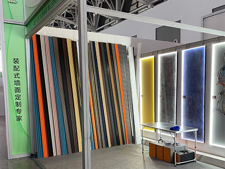 Wall Panels Mido