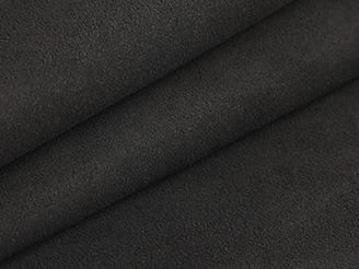 What is Microfiber Leather?