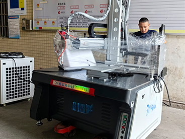 Shangya Bathroom Purchased a New Welding Machine
