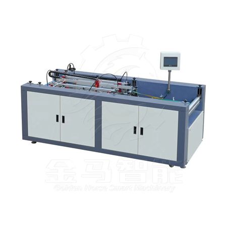 Rigid Box Wrapping Machine