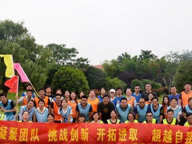 About Us