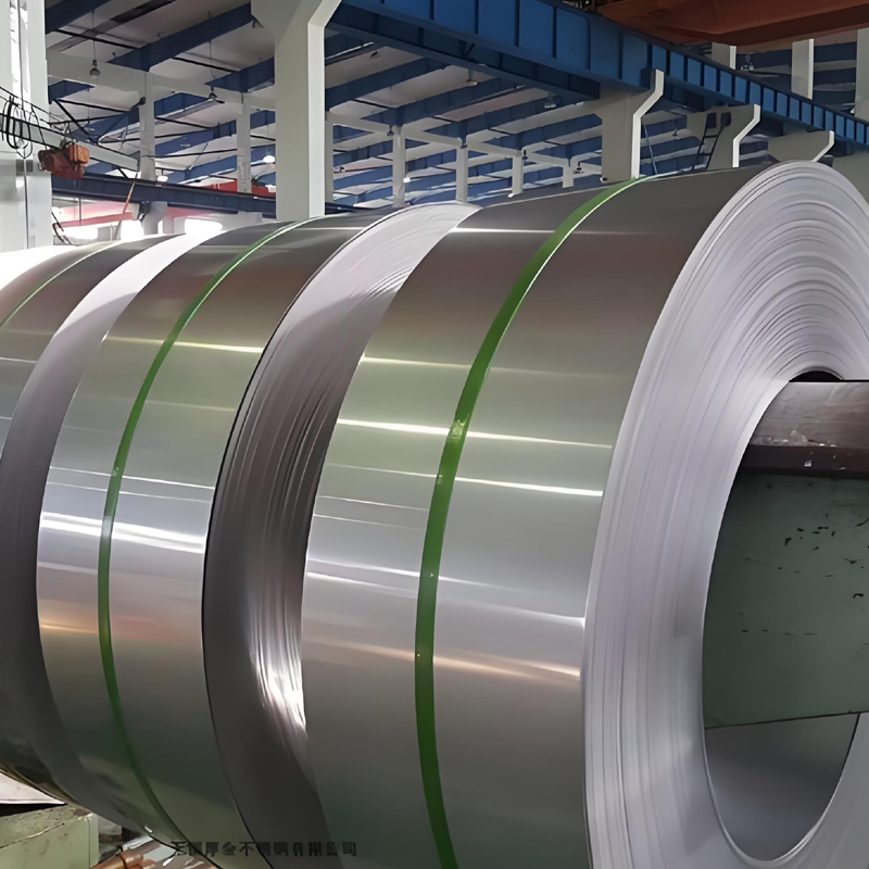 Galvanized Steel Coil