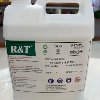 Pangmatagalang Good Fastness Pigment Ready Paste Additive RT1999