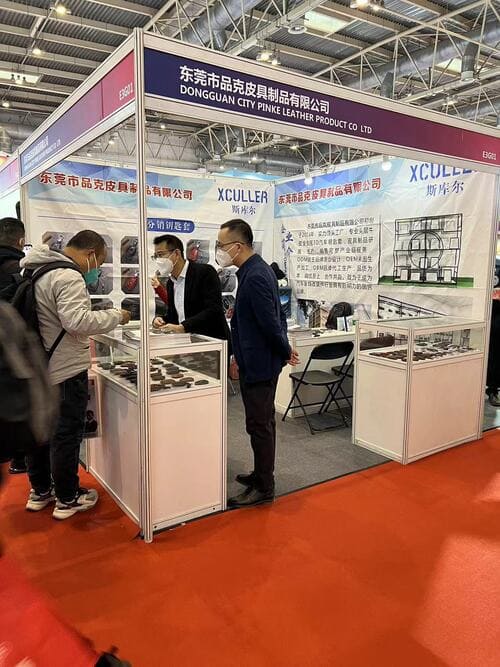 PINKE Leather Showcases Craftsmanship at Beijing YASN International Auto Accessories Exhibition
