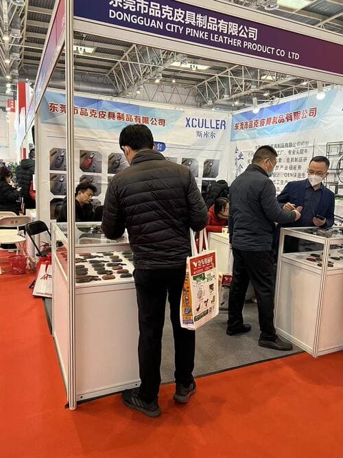 PINKE Leather Showcases Craftsmanship at Beijing YASN International Auto Accessories Exhibition
