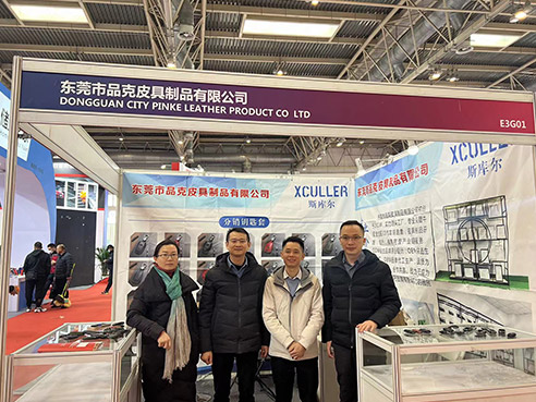 PINKE Leather Showcases Craftsmanship at Beijing YASN International Auto Accessories Exhibition