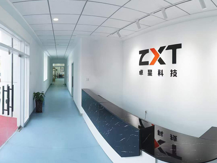 Intelligent Cutting Solutions Provider-ZXT