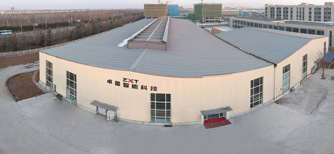 Intelligent Cutting Solutions Provider-ZXT