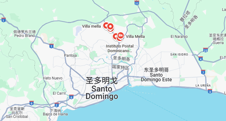 About Us