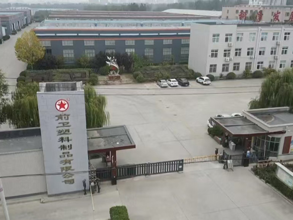 Qianwei Group 2 PVC Hose Plants
