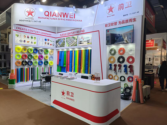 137th Canton Fair