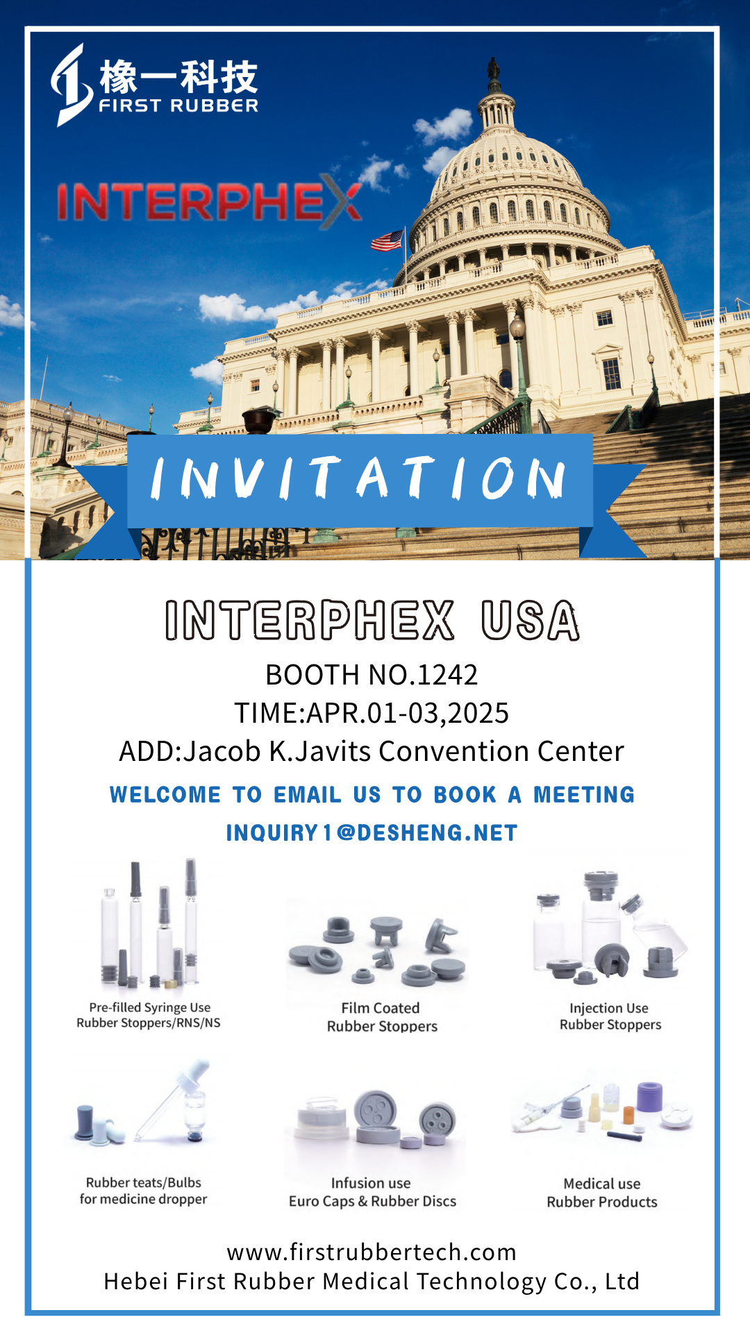 First Rubber to Showcase at INTERPHEX USA 2025 – Join Us in NYC