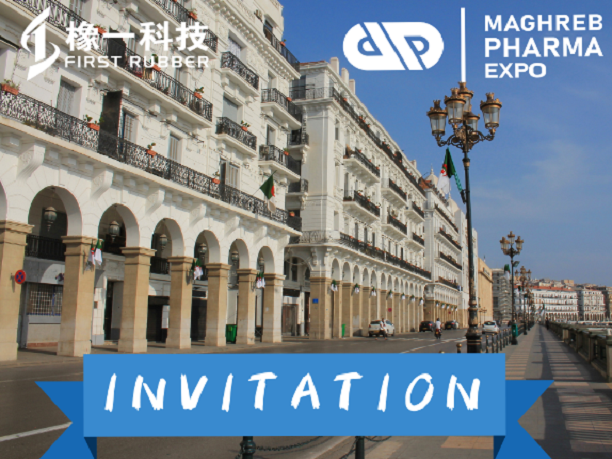First Rubber to Exhibit at MAGHREB PHARMA EXPO 2025