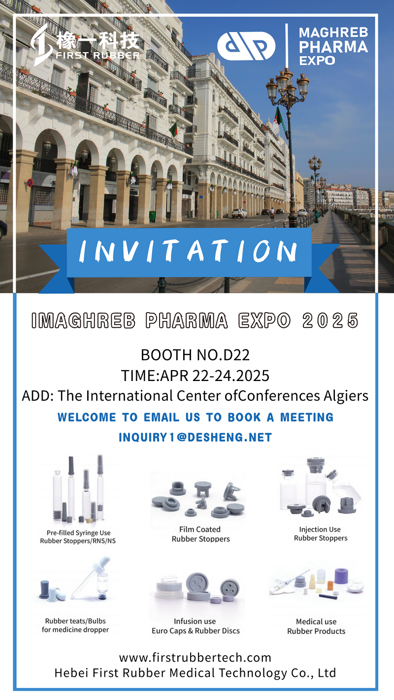First Rubber to Exhibit at MAGHREB PHARMA EXPO 2025