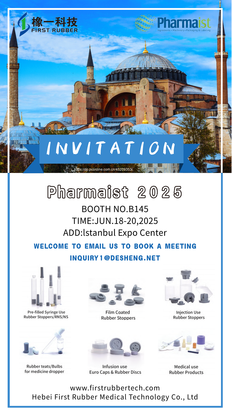 Our Company Will Be Attending Pharmaist 2025 in Türkiye — Welcome to Visit Us at Booth B145!