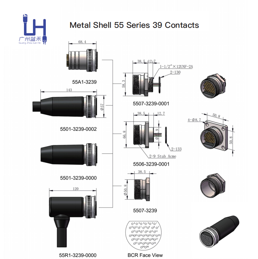Metal Shell 55 Series 39 Contacst