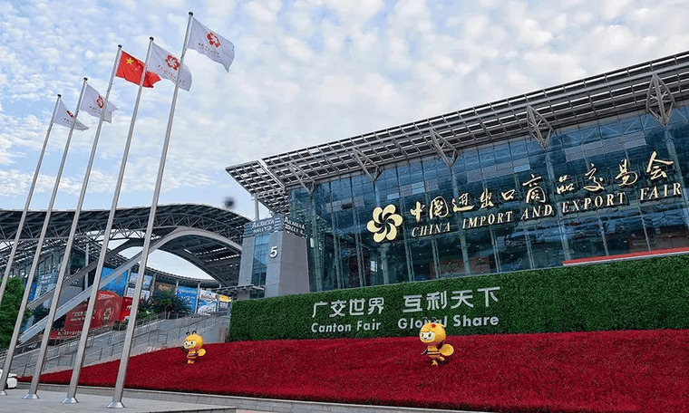 Anhui Jixingyuan Shines at The Canton Fair, and &quot;Rou Shi Master&quot; Starts a New Journey of Cooperation