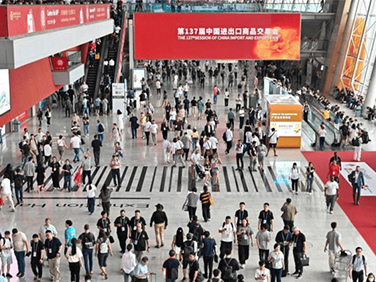 Anhui Jixingyuan Appeared in the 137th Canton Fair Phase II