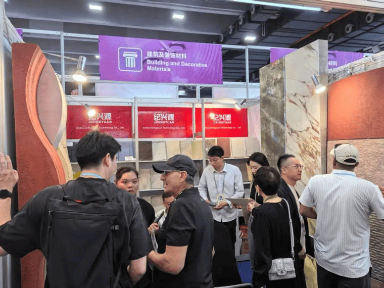 Anhui Jixingyuan Appeared in the 137th Canton Fair Phase II