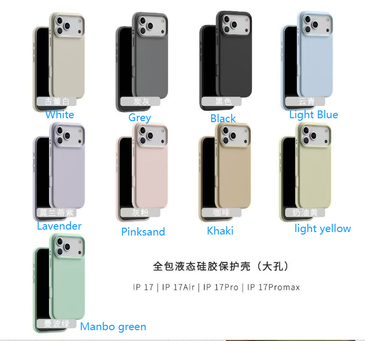 iPhone 17 Series Case Now Open for Pre-Order  pls contact us to get samples.