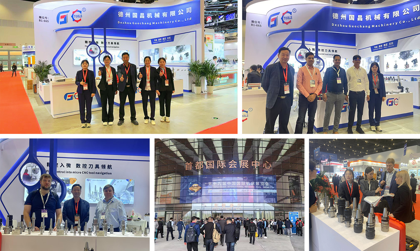 CIMT2025 focuses on high-end manufacturing, Dezhou Guochang Machinery demonstrates China's intelligent manufacturing strength