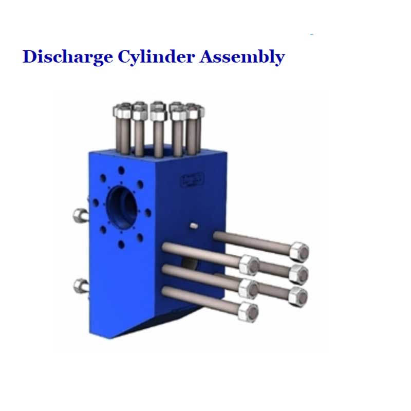 Discharge Module Assembly