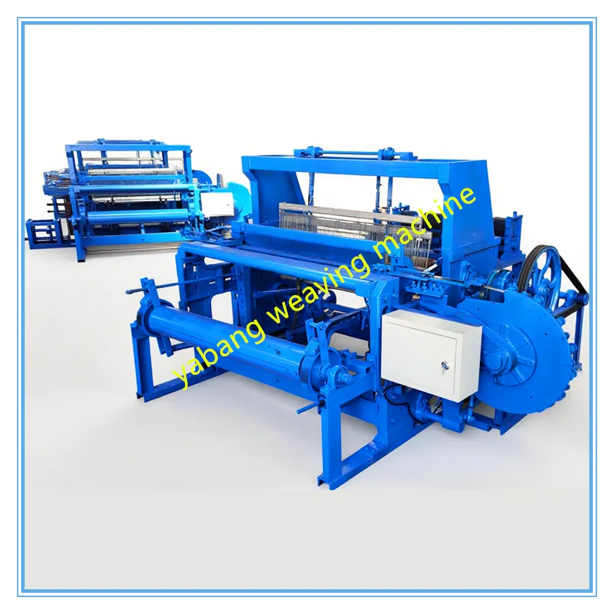 H Weave Machine Guide to choosing between different weaving machine brands