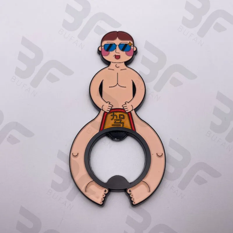 Magnet Kulkas Logam Kustom