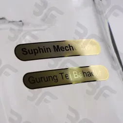 ‌Penanda JejakNi