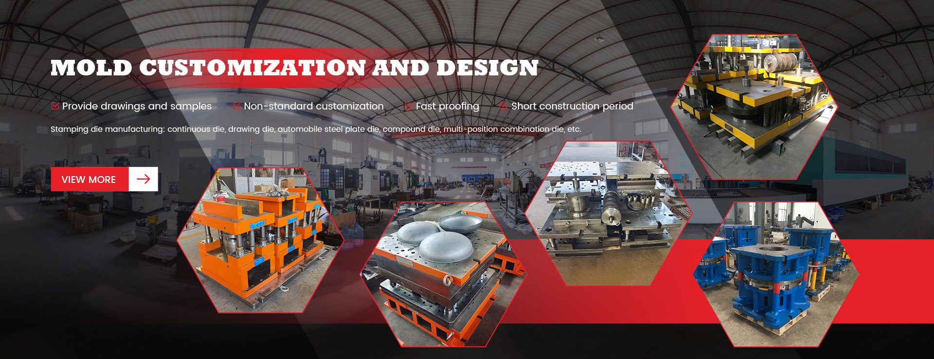 Hengshui Hongmaoda Mould Co.,Ltd