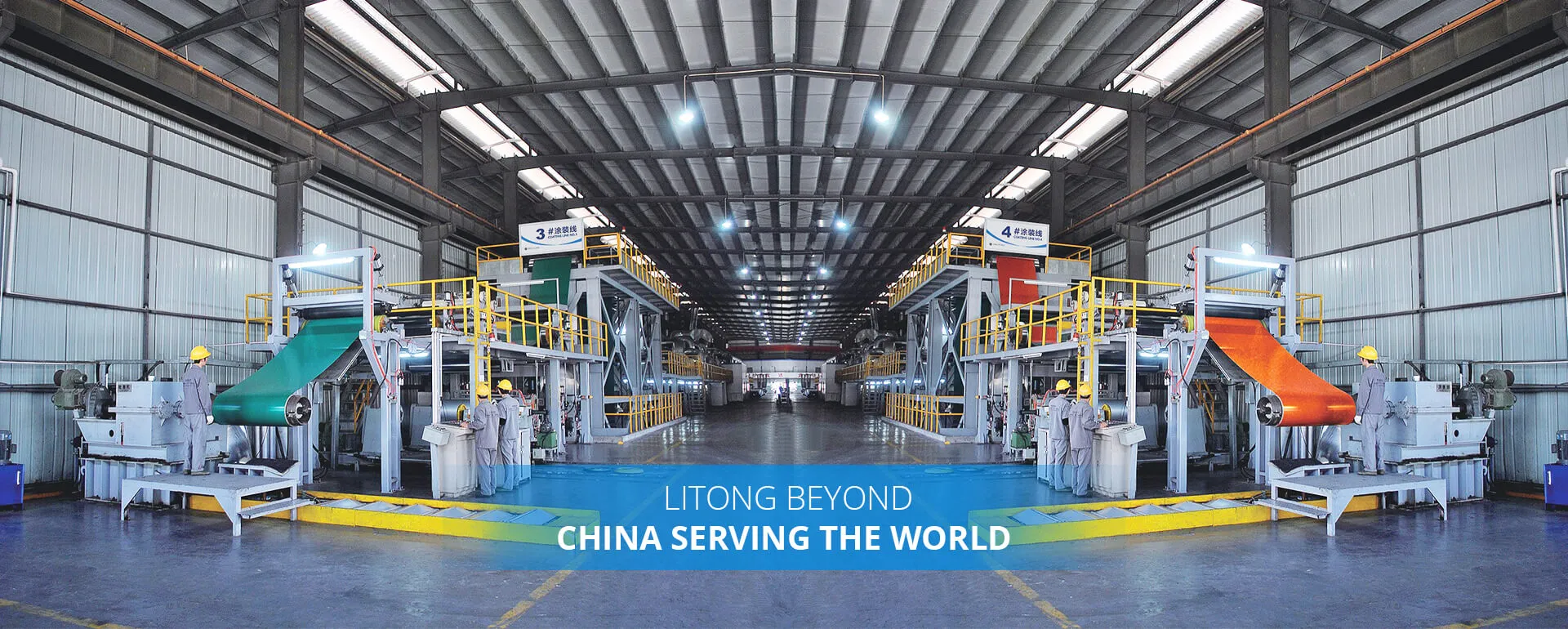 Hong Kong Litong Int 'Holdings (Group) Co.، Ltd.
