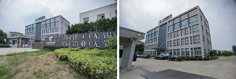 Litong Group