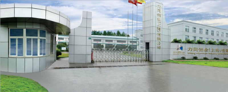 Litong Group