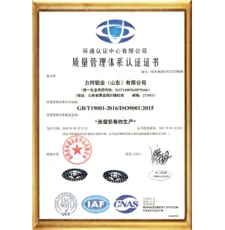 ISO9001 - Shandong