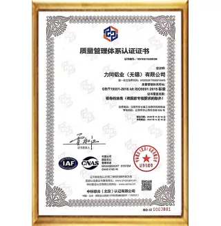 ISO9001 - Wuxi