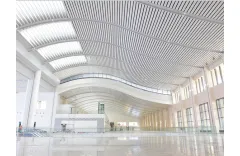 Origin and development of aluminum ceiling