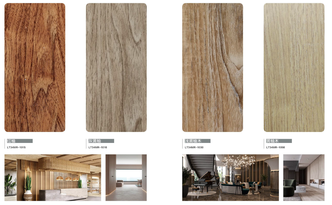 Litong Â® 3D Wood Products