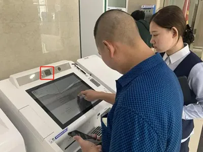 الشؤون الحكومية الرعاية الطبية