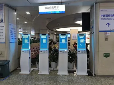 الشؤون الحكومية الرعاية الطبية