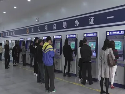 الشؤون الحكومية الرعاية الطبية