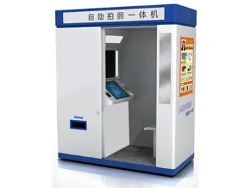 الشؤون الحكومية الرعاية الطبية