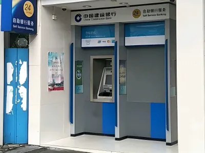 المالية والمصرفية